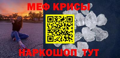 скорость Камышлов