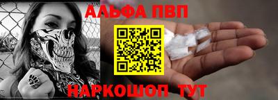 скорость Камышлов