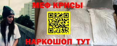 марки lsd Канаш