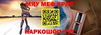 марихуана Кандалакша