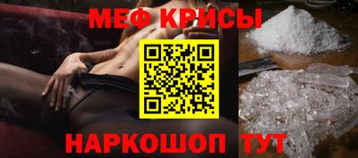 марихуана Кандалакша