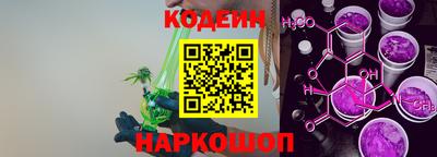 марки lsd Канаш