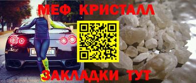 марки lsd Канаш