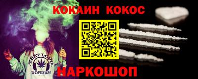 скорость Камышлов
