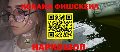 скорость Камышлов