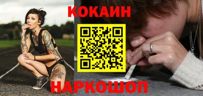 скорость Камышлов