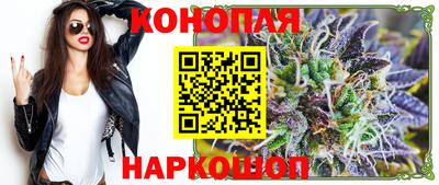 марки lsd Канаш