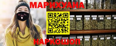 скорость Камышлов