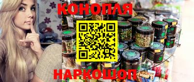 скорость Камышлов