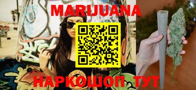 марки lsd Канаш