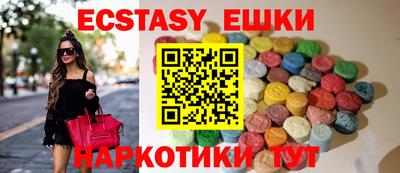 марки lsd Канаш