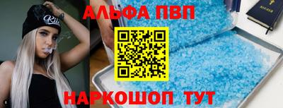 скорость Камышлов
