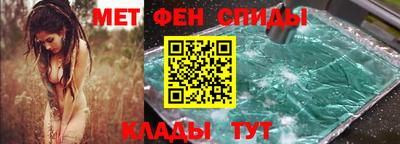 скорость Камышлов