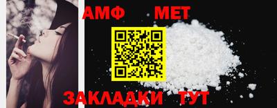 марки lsd Канаш