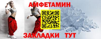 марихуана Кандалакша