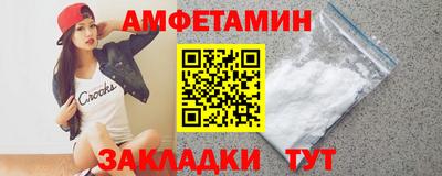 марихуана Кандалакша