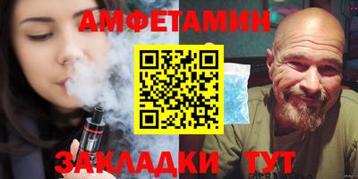 скорость Камышлов