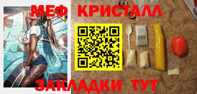 марки lsd Канаш