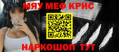 марки lsd Канаш