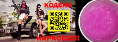 марки lsd Канаш