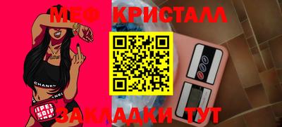 скорость Камышлов