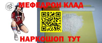 марихуана Кандалакша